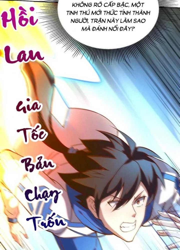 Ta Liều Mạng Mạnh Lên Chapter 26 - 55