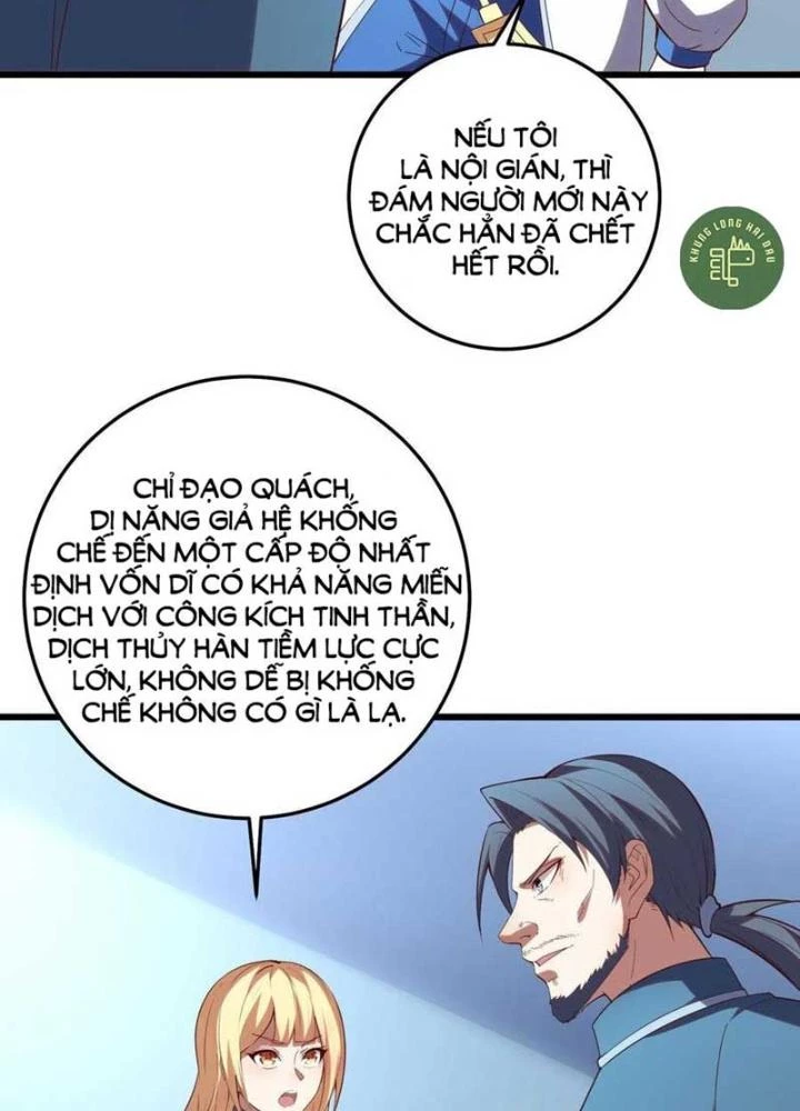 Ta Liều Mạng Mạnh Lên Chapter 28 - 81