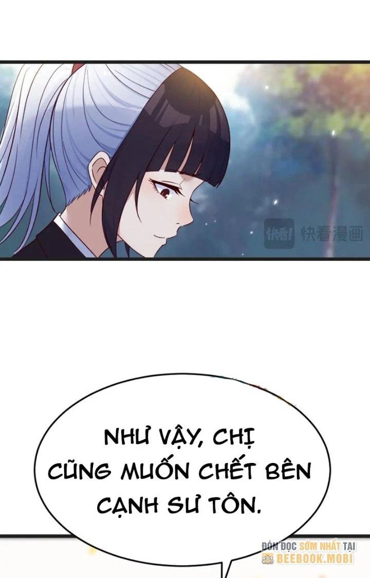 Trước Khi Vô Địch Ta Nợ Tình Quá Nhiều Chapter 122 - 20