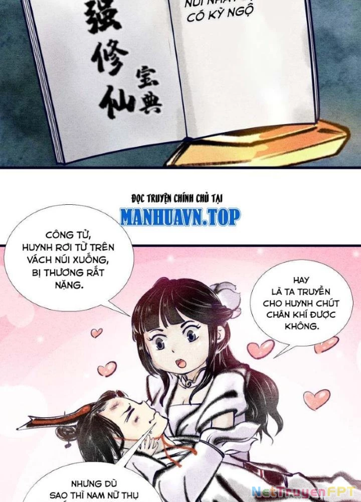 Tối Cường Tu Tiên Bảo Điển Chapter 2 - 5