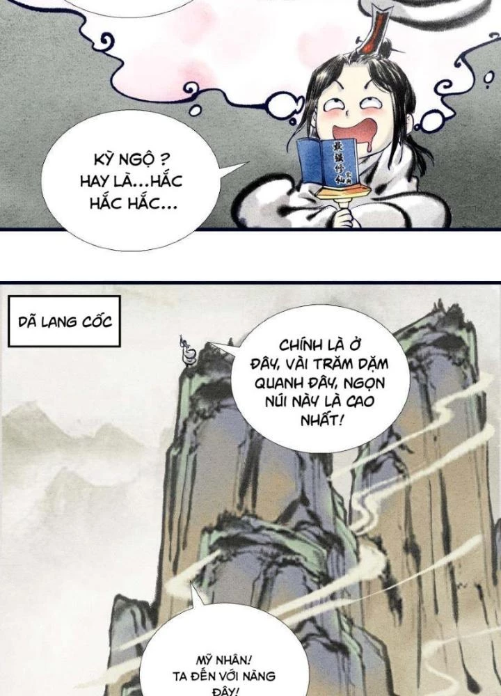 Tối Cường Tu Tiên Bảo Điển Chapter 2 - 7