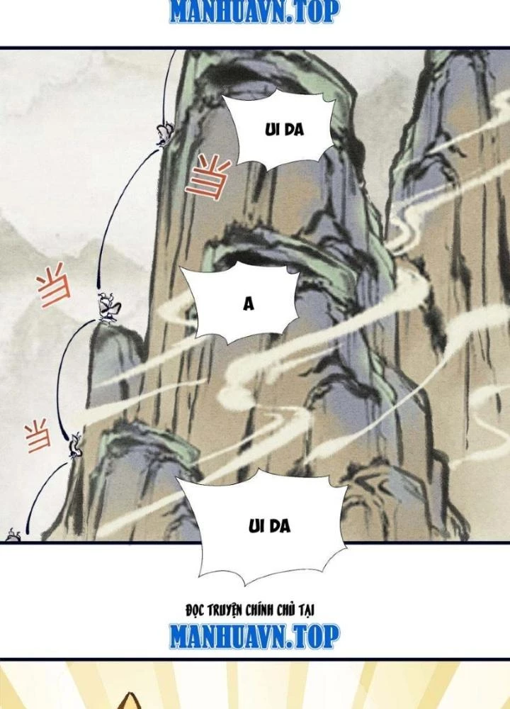 Tối Cường Tu Tiên Bảo Điển Chapter 2 - 9