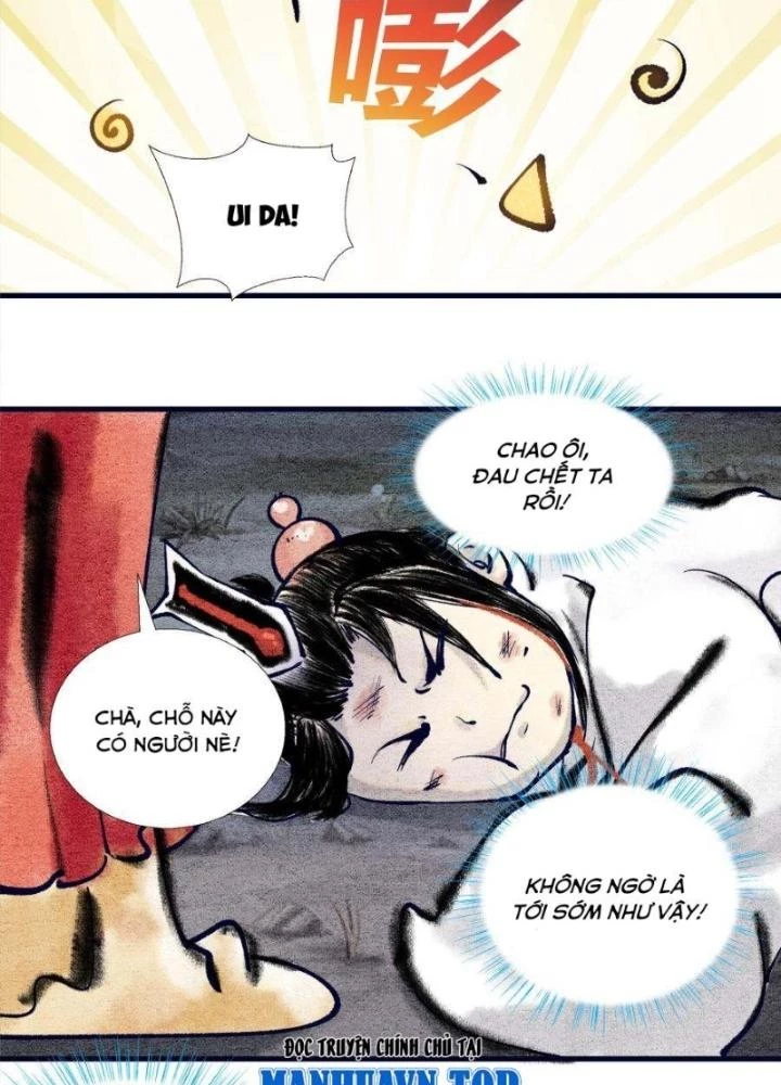 Tối Cường Tu Tiên Bảo Điển Chapter 2 - 11