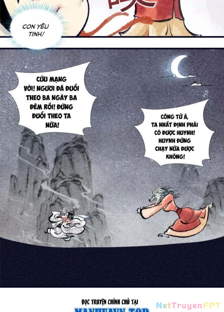 Tối Cường Tu Tiên Bảo Điển Chapter 2 - 17