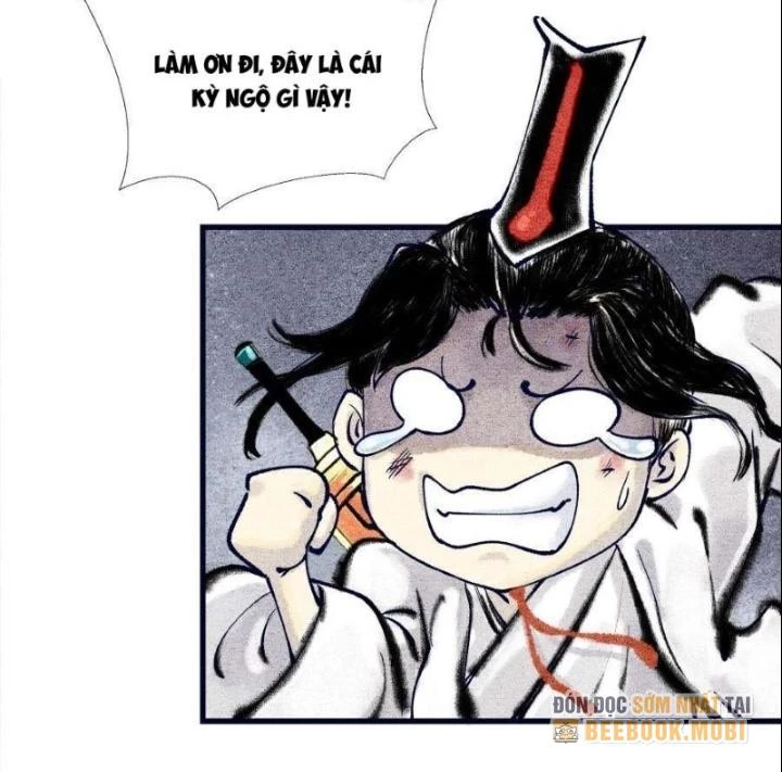 Tối Cường Tu Tiên Bảo Điển Chapter 2 - 19