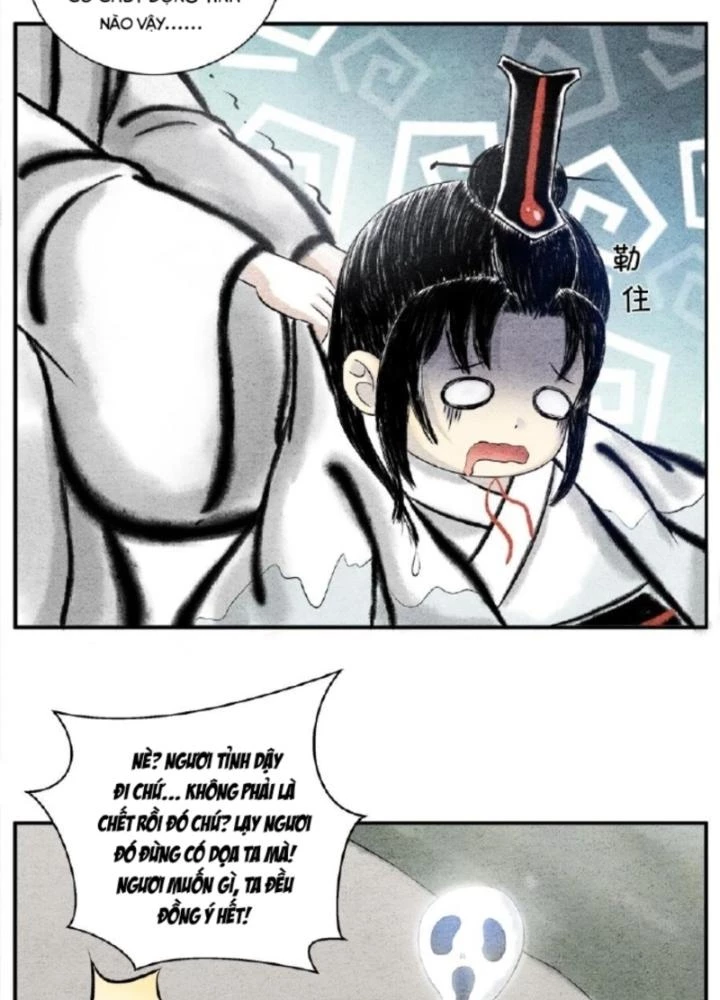 Tối Cường Tu Tiên Bảo Điển Chapter 6 - 11