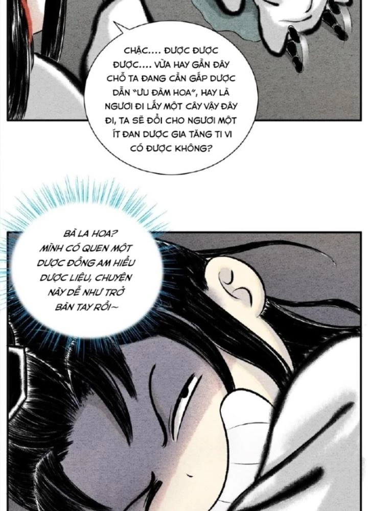 Tối Cường Tu Tiên Bảo Điển Chapter 6 - 17