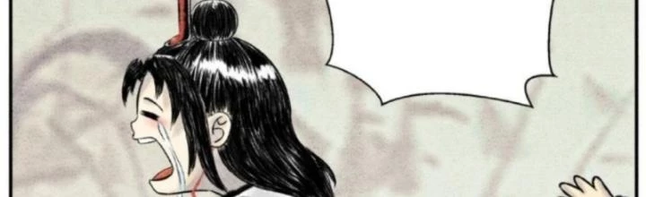 Tối Cường Tu Tiên Bảo Điển Chapter 7 - 2