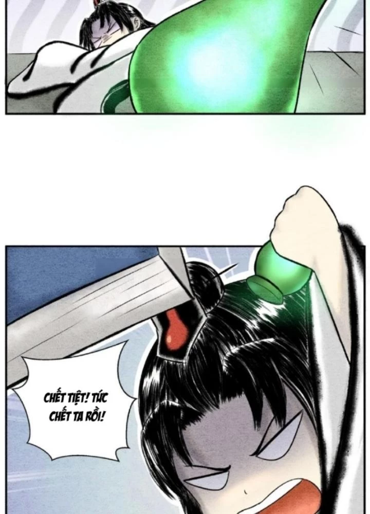 Tối Cường Tu Tiên Bảo Điển Chapter 7 - 7
