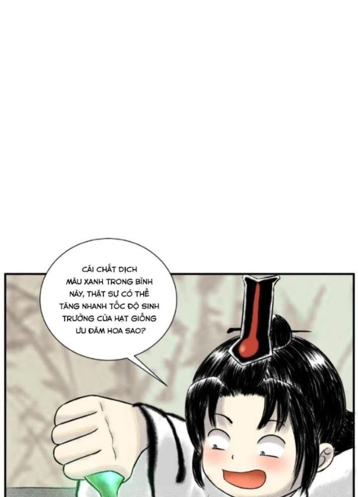 Tối Cường Tu Tiên Bảo Điển Chapter 7 - 11