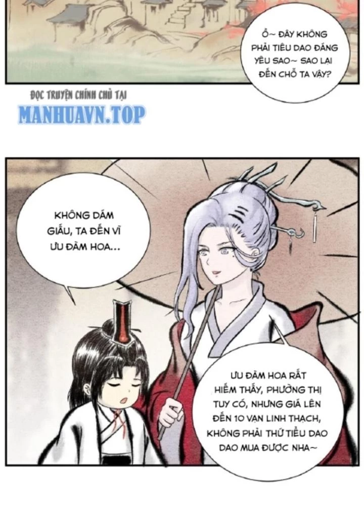 Tối Cường Tu Tiên Bảo Điển Chapter 8 - 5