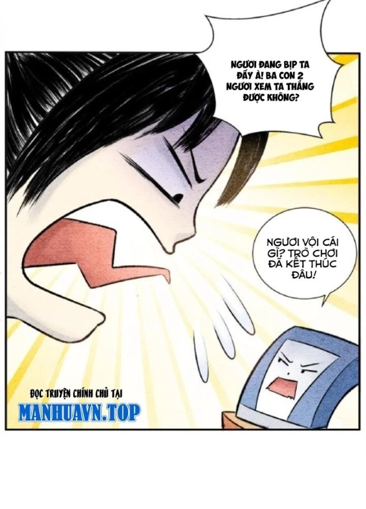 Tối Cường Tu Tiên Bảo Điển Chapter 9 - 13