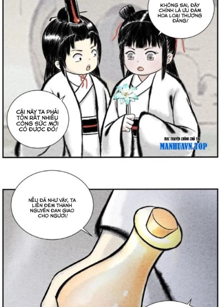 Tối Cường Tu Tiên Bảo Điển Chapter 10 - 3