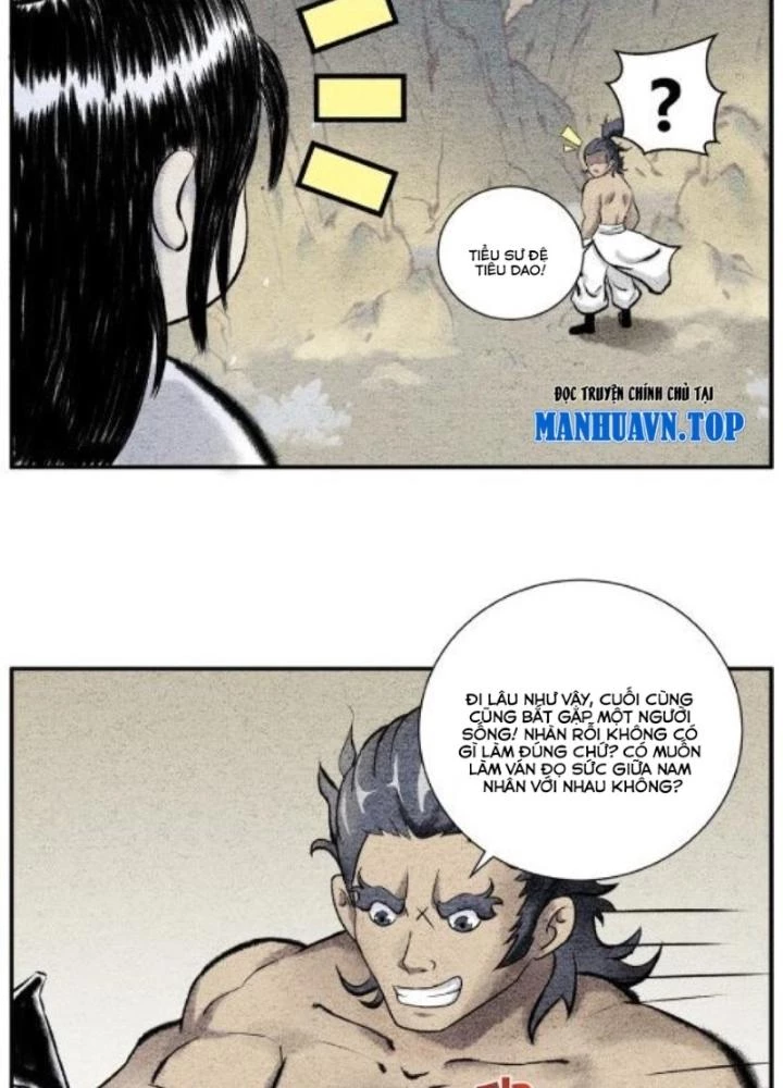 Tối Cường Tu Tiên Bảo Điển Chapter 11 - 3