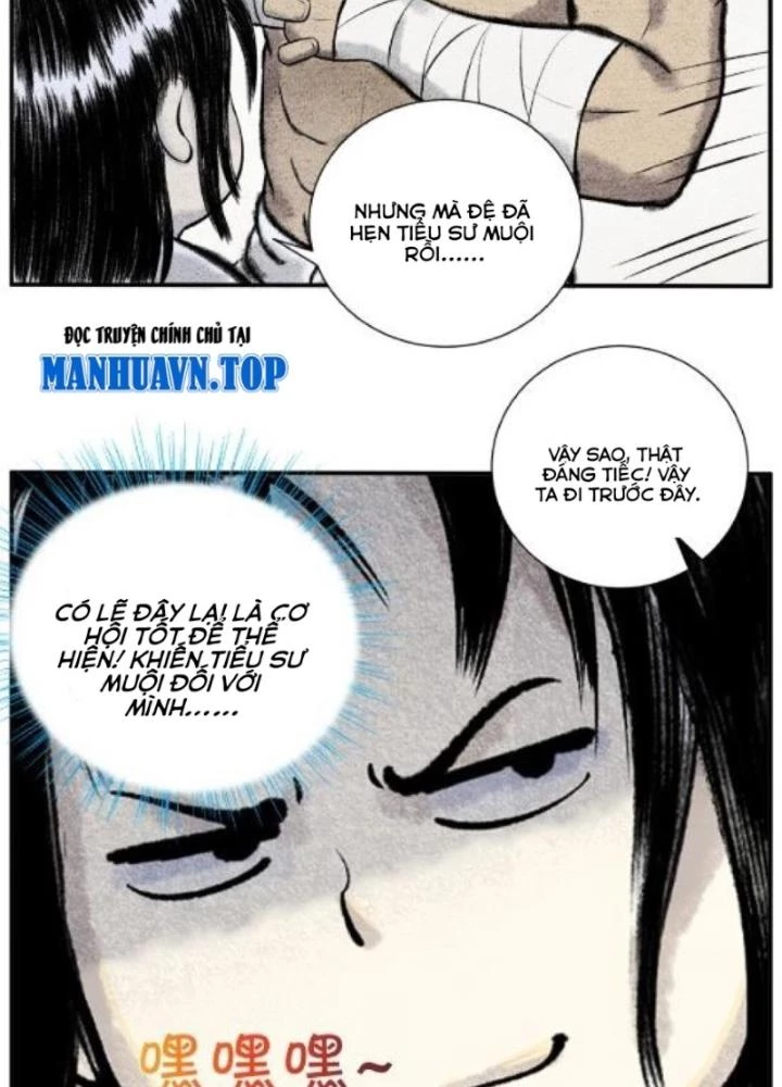 Tối Cường Tu Tiên Bảo Điển Chapter 11 - 5