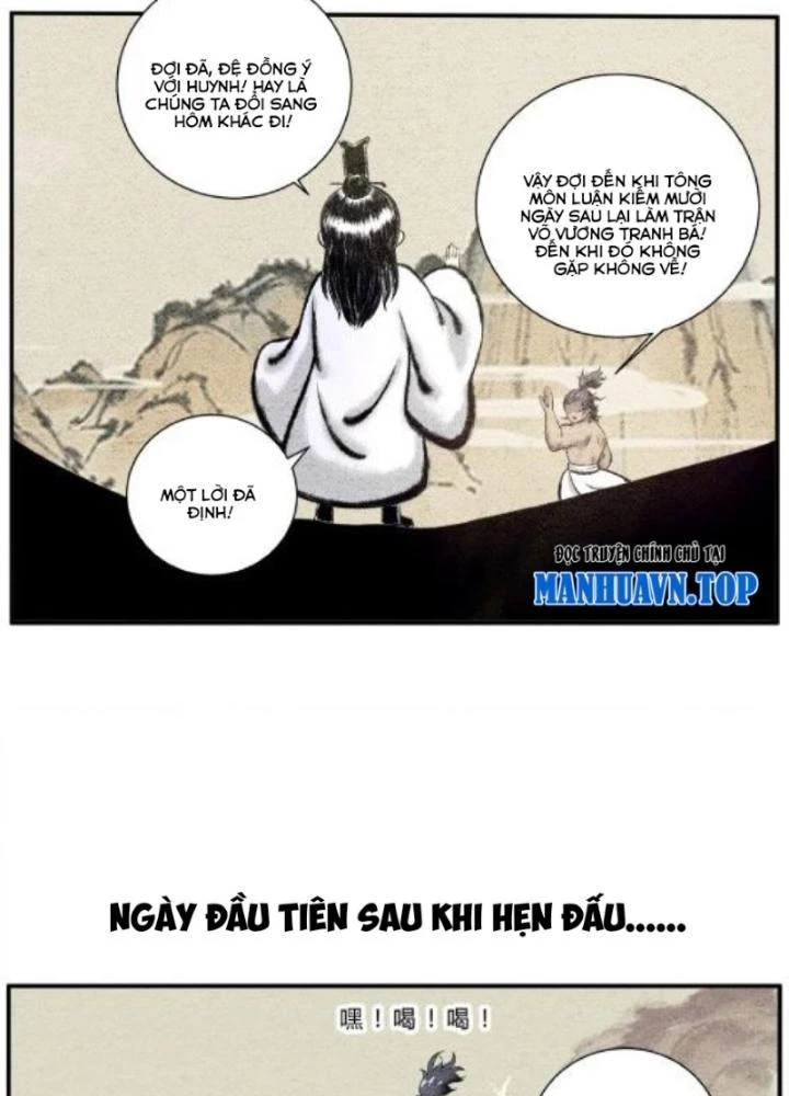Tối Cường Tu Tiên Bảo Điển Chapter 11 - 7