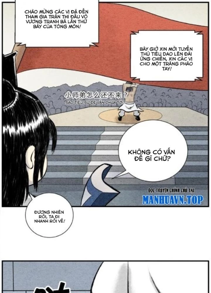 Tối Cường Tu Tiên Bảo Điển Chapter 11 - 13