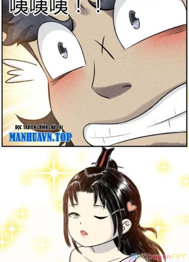 Tối Cường Tu Tiên Bảo Điển Chapter 11 - 17