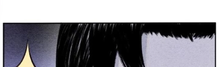 Tối Cường Tu Tiên Bảo Điển Chapter 12 - 2