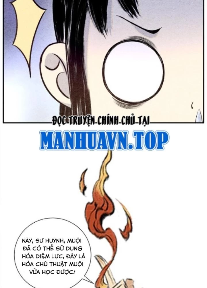 Tối Cường Tu Tiên Bảo Điển Chapter 12 - 3