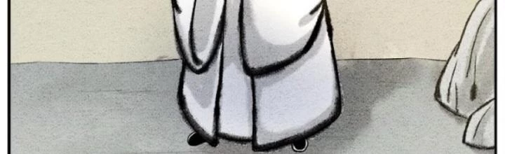 Tối Cường Tu Tiên Bảo Điển Chapter 13 - 4