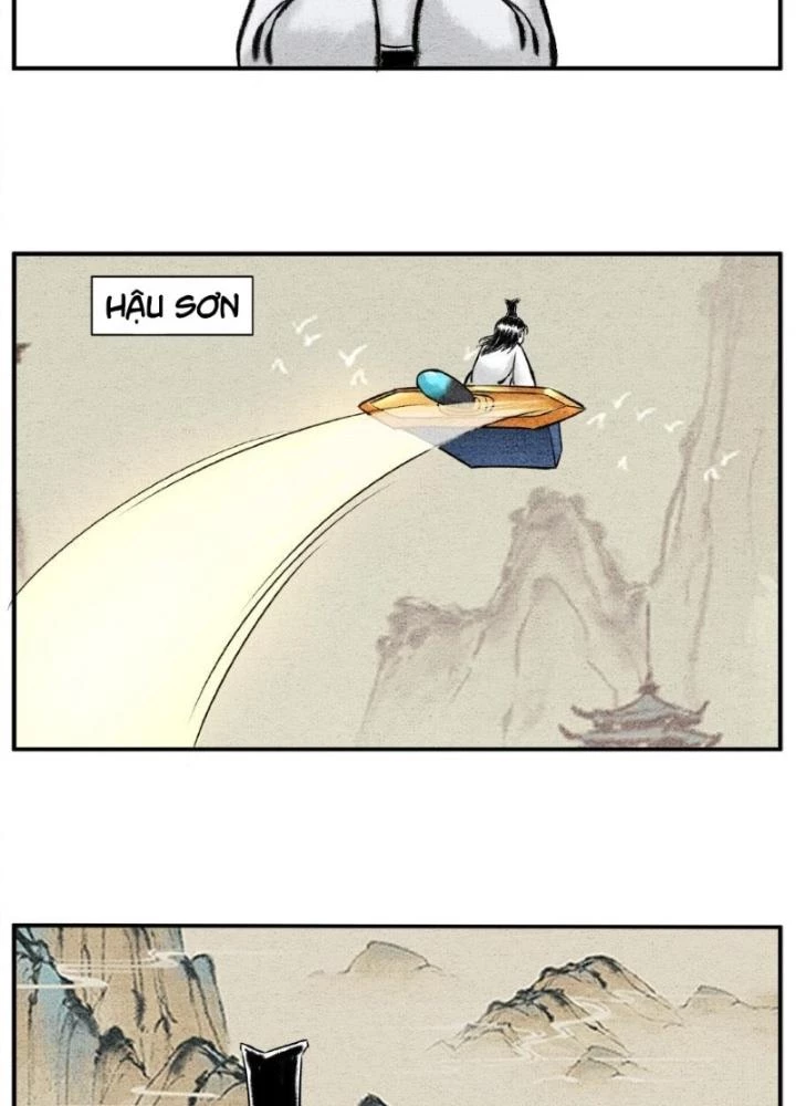 Tối Cường Tu Tiên Bảo Điển Chapter 14 - 12