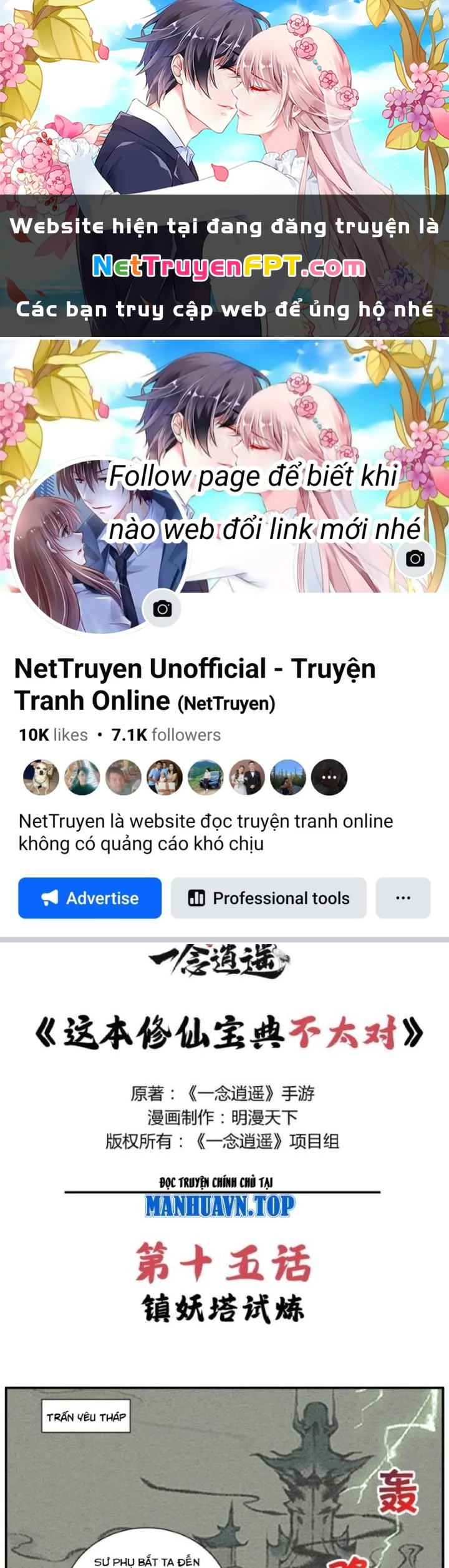 Tối Cường Tu Tiên Bảo Điển Chapter 15 - 1