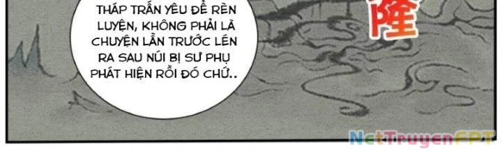 Tối Cường Tu Tiên Bảo Điển Chapter 15 - 2