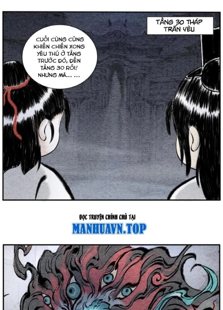 Tối Cường Tu Tiên Bảo Điển Chapter 15 - 7