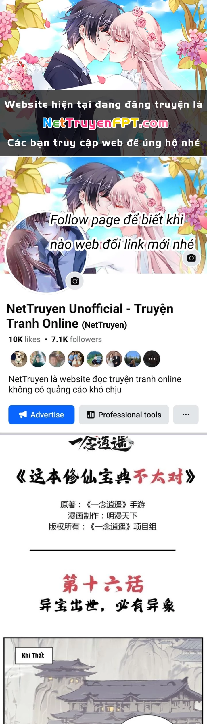 Tối Cường Tu Tiên Bảo Điển Chapter 16 - 1