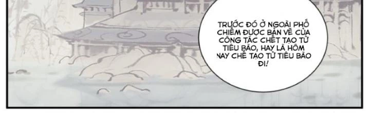 Tối Cường Tu Tiên Bảo Điển Chapter 16 - 2