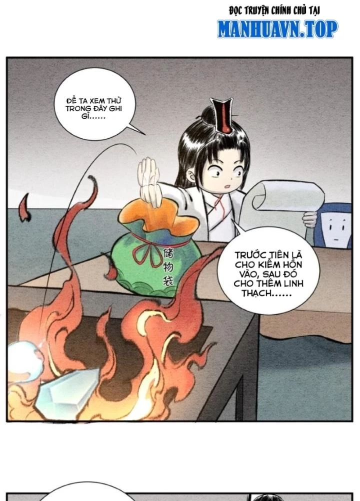 Tối Cường Tu Tiên Bảo Điển Chapter 16 - 3