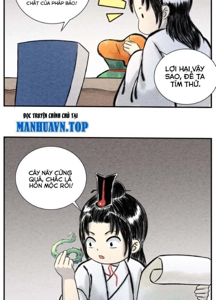 Tối Cường Tu Tiên Bảo Điển Chapter 16 - 5
