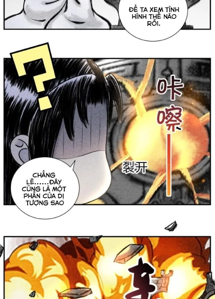 Tối Cường Tu Tiên Bảo Điển Chapter 16 - 13