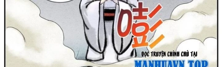 Tối Cường Tu Tiên Bảo Điển Chapter 17 - 2