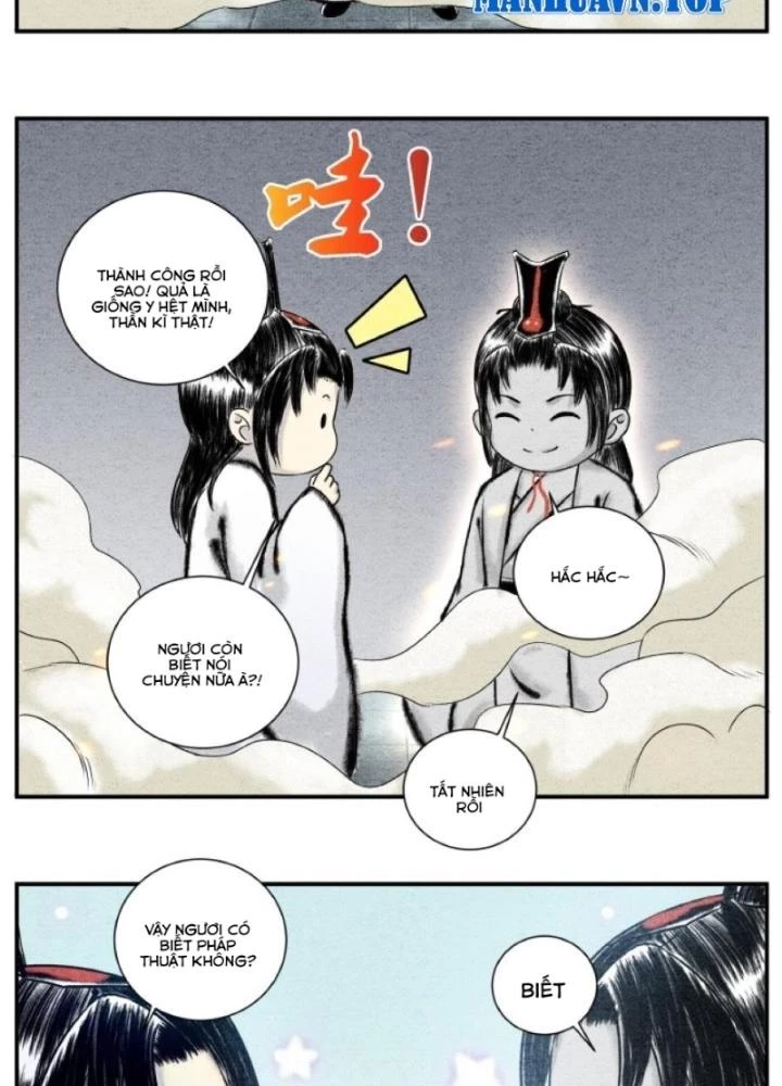 Tối Cường Tu Tiên Bảo Điển Chapter 17 - 3