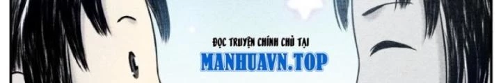Tối Cường Tu Tiên Bảo Điển Chapter 17 - 4