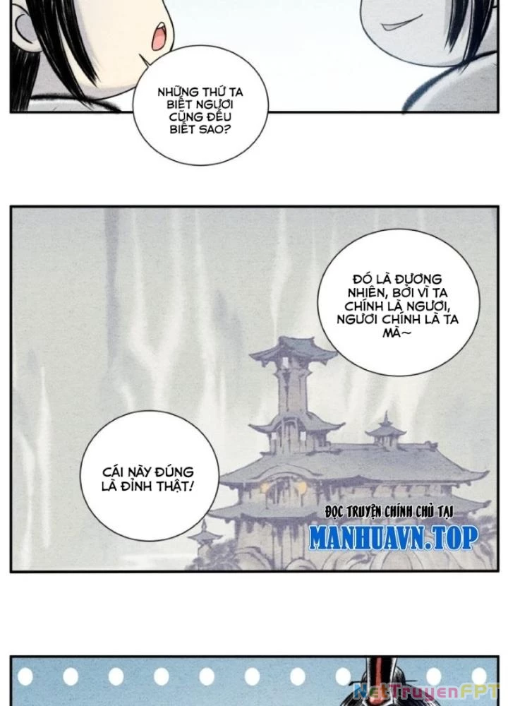 Tối Cường Tu Tiên Bảo Điển Chapter 17 - 5