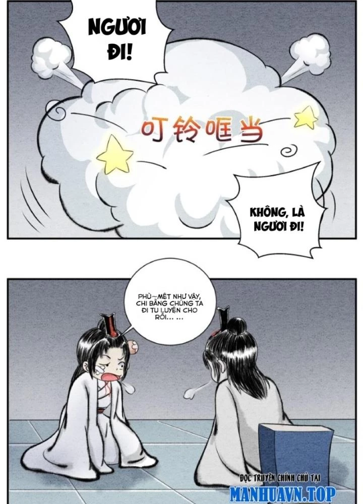 Tối Cường Tu Tiên Bảo Điển Chapter 17 - 11