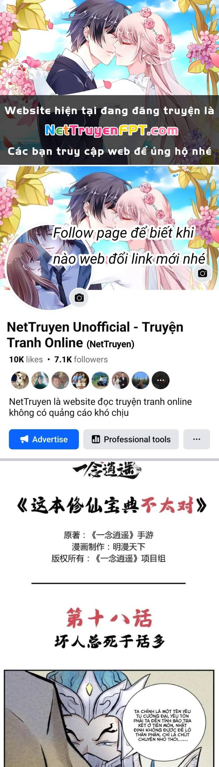 Tối Cường Tu Tiên Bảo Điển Chapter 18 - 1