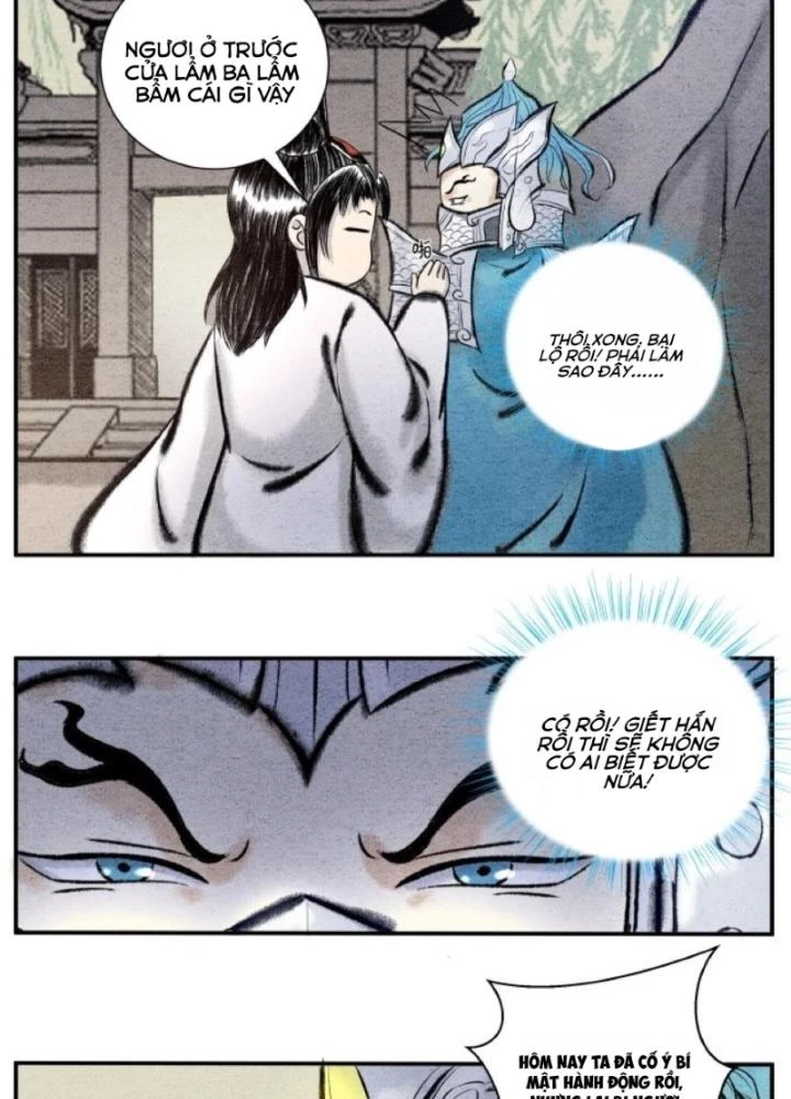 Tối Cường Tu Tiên Bảo Điển Chapter 18 - 3