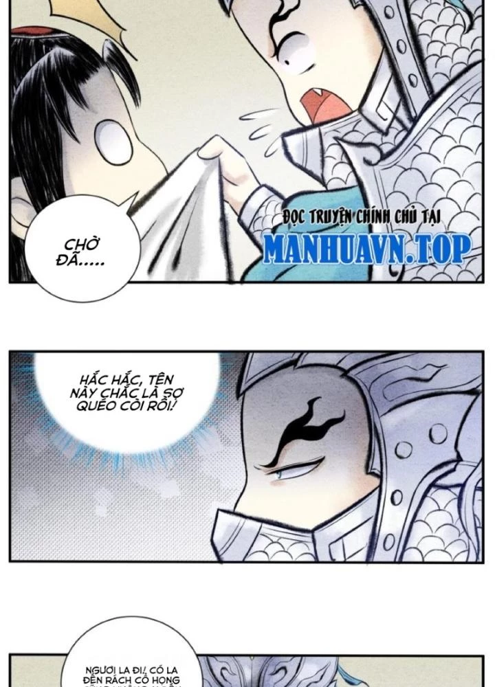 Tối Cường Tu Tiên Bảo Điển Chapter 18 - 5