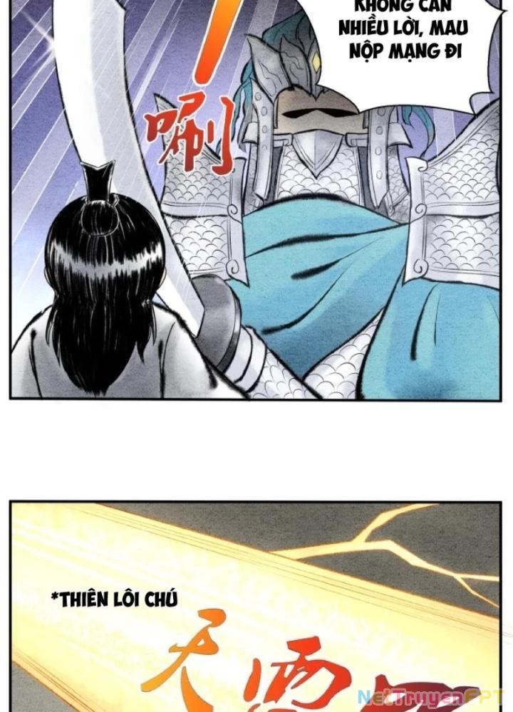 Tối Cường Tu Tiên Bảo Điển Chapter 18 - 9