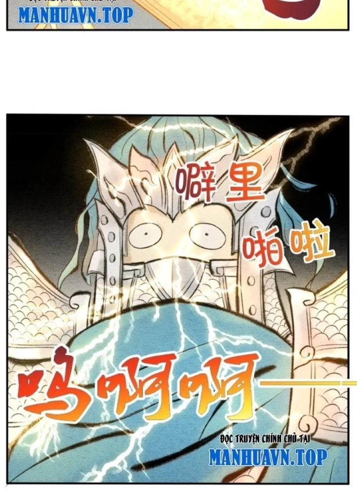 Tối Cường Tu Tiên Bảo Điển Chapter 18 - 11