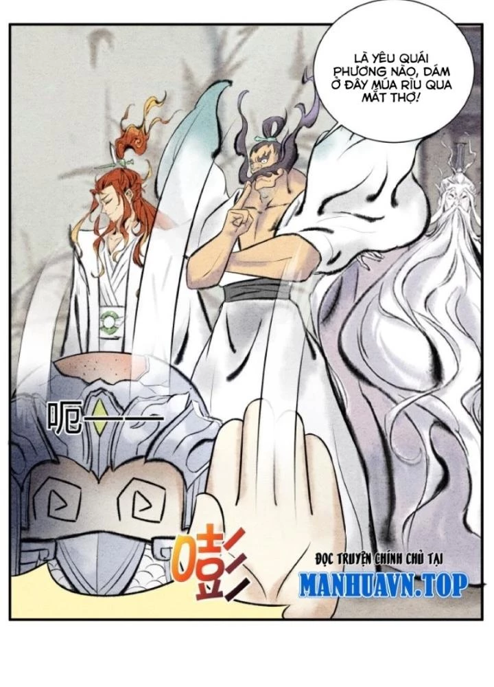 Tối Cường Tu Tiên Bảo Điển Chapter 18 - 13
