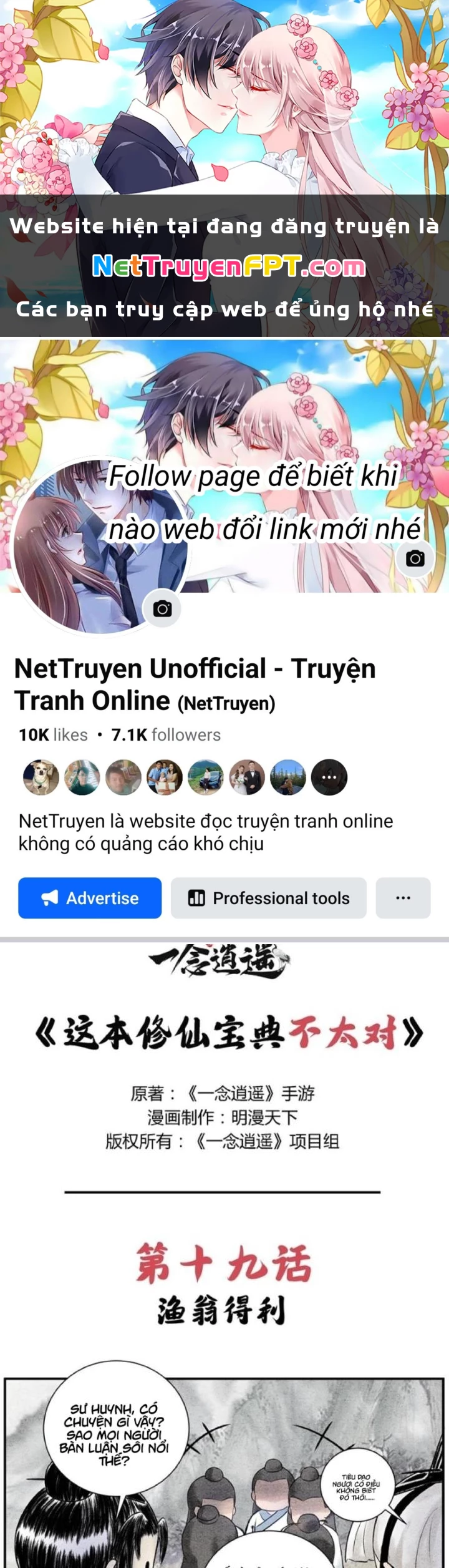 Tối Cường Tu Tiên Bảo Điển Chapter 19 - 1