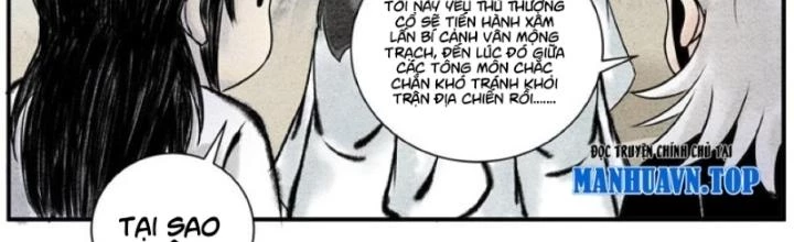 Tối Cường Tu Tiên Bảo Điển Chapter 19 - 2