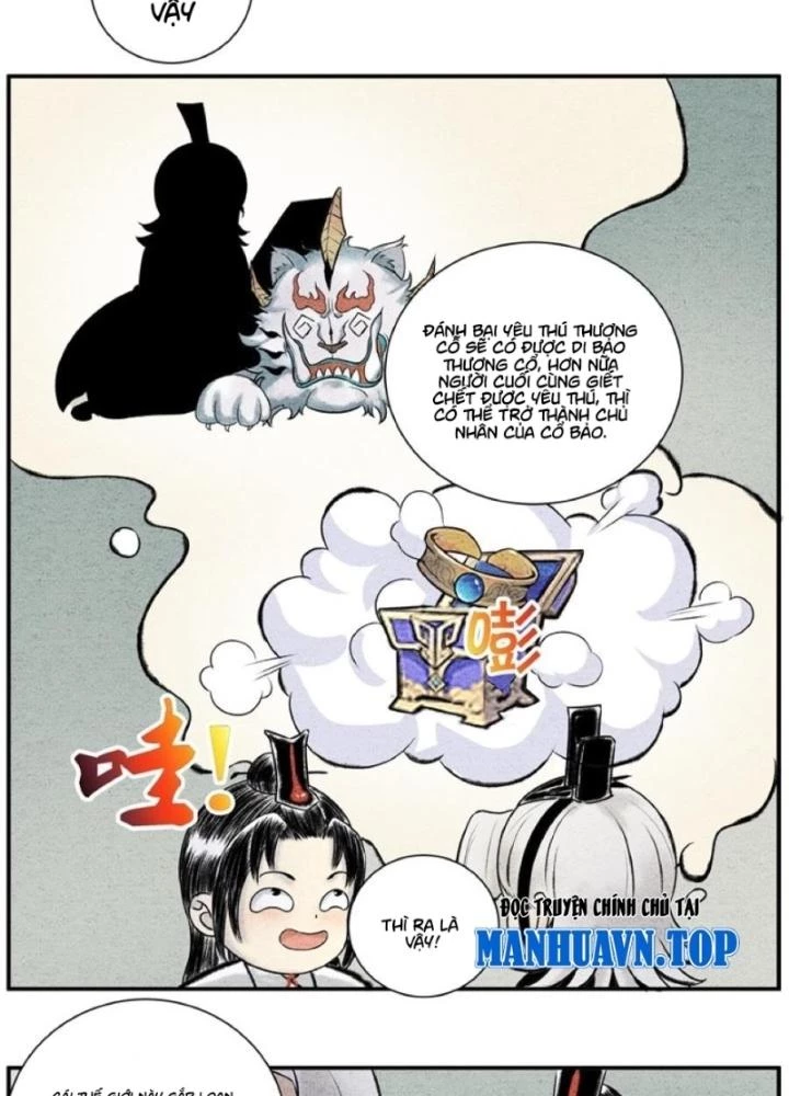Tối Cường Tu Tiên Bảo Điển Chapter 19 - 3