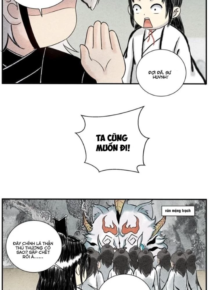 Tối Cường Tu Tiên Bảo Điển Chapter 19 - 5
