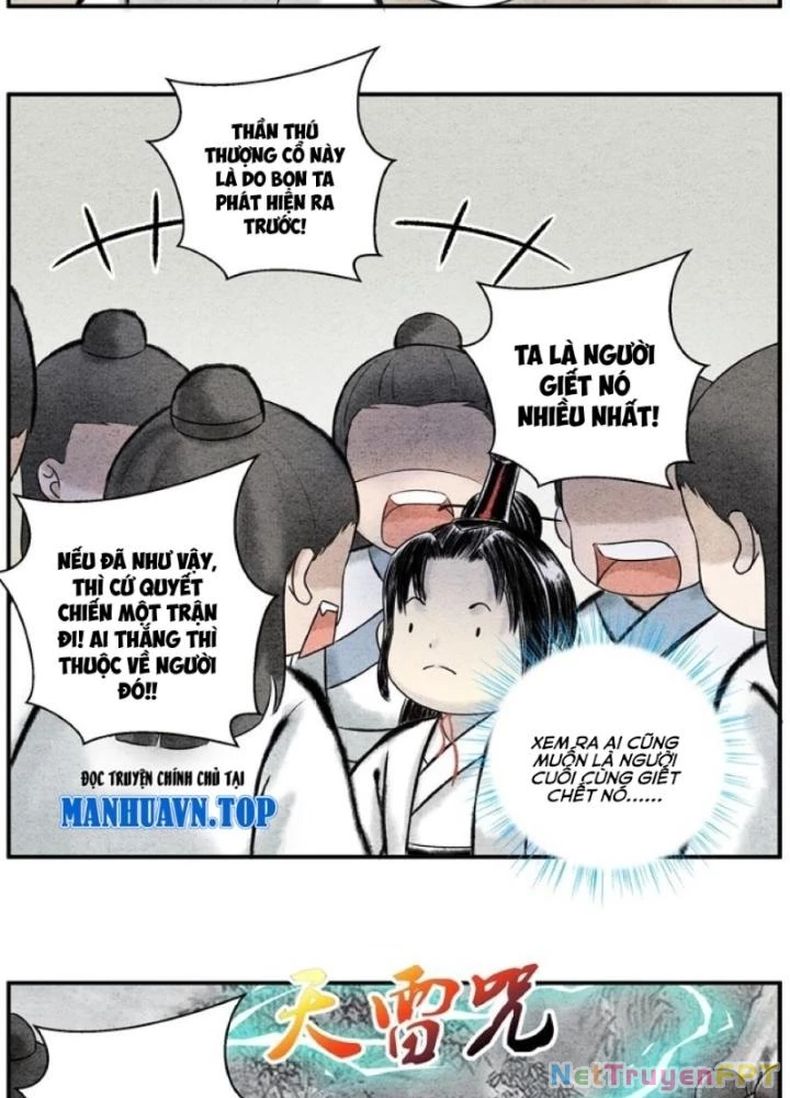 Tối Cường Tu Tiên Bảo Điển Chapter 19 - 7